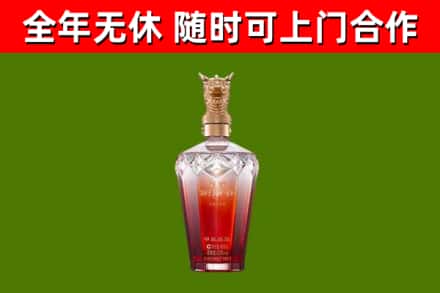 佛冈回收剑南春价格